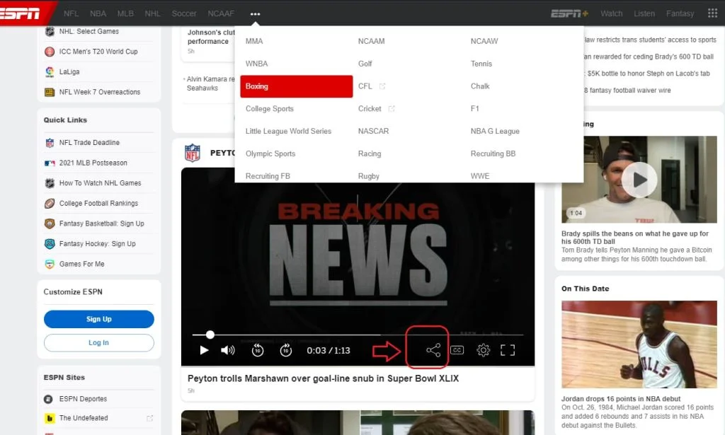 ESPN تنزيل مباشر حفظ مقطع فيديو مجاني وسريع