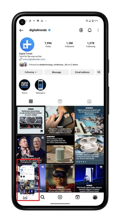 التقاط لقطة شاشة في Instagram.