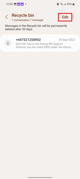 سلة المحذوفات في رسائل سامسونج.