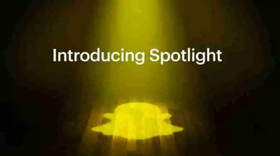 شرح منصة الأضواء في سناب شات: دليلك الشامل لتحقيق الشهرة والأرباح